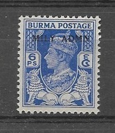 Birma xx Q633 JV MNH VF