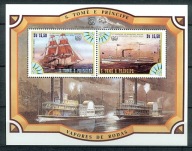 **SAO TOME & PRINCIPE BL.158 = 15E - STATKI, ŻAGLOWCE, PAROWCE