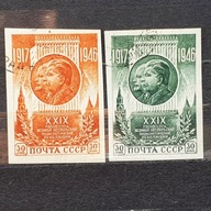 ZSRR Mi. Nr. 1074-1075b 1946r. 29 roczn. Wielkiej Rewolucji Październikowej