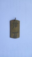 amulet starochiński symbol szczęścia - FU