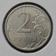 *ROSJA [0065] *2 ruble 2007 Federacja Rosyjska Orzeł (heraldyka) SPMD