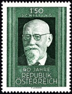 Austria 1958 Znaczek 1057 ** prezydent Renner Republika