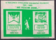 1985 Poczta Solidarność 50
