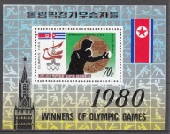 1980 Korea Olimpiada Moskwa Mi blok 84 **