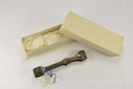 PIĘKNE SZCZYPCE DO CUKRU RESOVIA RZESZÓW NIEUŻYWANE METKA ZOBACZ!