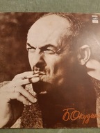 BUŁAT OKUDŻAWA WINYL BDB-