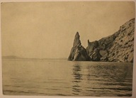 KRYM - UKRAINA, ROSJA, ZSRR - ZWIĄZEK RADZIECKI - CZYSTA, 1955 rok