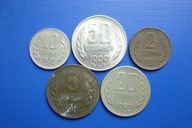 Zbiór monet Bułgaria - różne nominały i roczniki