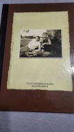 75 lat Polskiego Radia – Kalendarium 1925-2000