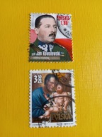 Filatelistyka polska od 2011r