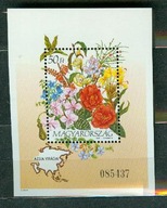 WĘGRY ** Kwiaty Azji Mi BL 224