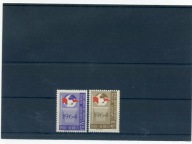 A48819)Koszykowka: Peru 645 - 646**