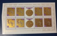MEDALE OLIMPIJSKIE ARK. NR 1475** NOMINAŁ60 GR STAN BDB-
