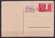 1945 Poczta międzyobozowa Libertas Fi Cp 1cI gw. Korszeń