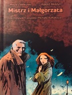 Mistrz i Małgorzata - komiks wg. Bułhakowa, 1. wyd. z 2011 Doskonały stan
