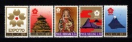 Watykan / 555-559 ( Światowa Wystawa '70 ) 1970 r. / czyste