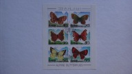 Korea 1991, Motyle, owady, fauna