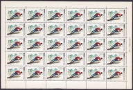 1968 Olimpiada w Grenoble Fi 1680 ** cały arkusz