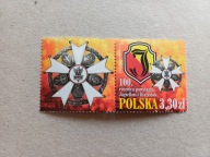 5058 ** Jagiellonia Białystok + przywieszka / 2020