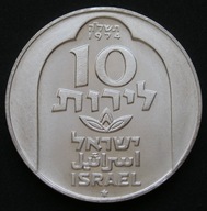 Izrael 10 lirot 1974 - Damascus Lamp - hanuka - srebro - stan 1/2