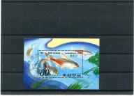 A50988) Ryby: Korea Bl 266 kasowany