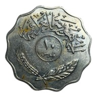 IRAK - 10 FILS - 1981