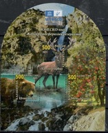 KAZACHSTAN Mich. nr. bl.175