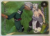 Karta Naruto TCG Kayou Rock Lee vs Kimimaro - NRB09-R-035L1