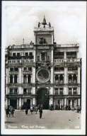 Venezia. Corre del Orologio - A. Traldi, Milano 1934