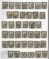 WŁOCHY --KOLONIA LIBIA--1924-ROK ZESTAW NR,1