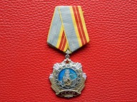 Order Sławy Pracy - II klasa - numer 35 523