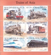 Malediwy 1994 ** cena 7,90 zł kat.6€ - kolej