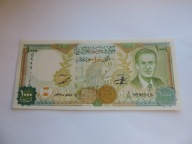 SYRIA 1000 POUNDS 1997