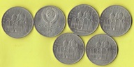 5 Rubli 1990 r. Sobór Uspieński