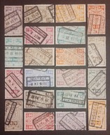 Belgia-B55 kasowane 1923r.