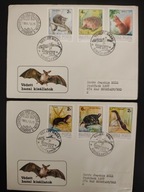 !! ZWIERZĘTA - WĘGRY ZN. CIĘTE 1988 - 2 KOPERTY FDC - STAN BDB !!
