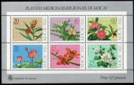 MACAU kwiaty Mi bl 1**