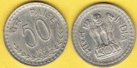 INDIE 50 Paise 1973 r.