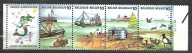 BELGIA - Morze -statki -kutry -sceny plażowe 1988 ** Mi 2325-8 [T::::](1533