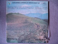 WOŁOSATKI - HARCERSKA OPERACJA BIESZCZADY 40 - GRUBE DUDY