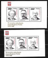 &&ROCZNIK 1988 Fi bl 137** + Fi A3026-28**/ pasek - FISCHER tom XVII