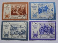 ZSRR - Wojna z Napoleonem - Mi. 2644-47 kasowany