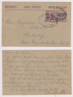 Plebiscyt G.Śląsk dofrankowana całostka ambulans Breslau-Myslowitz 1921