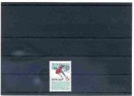 A48695)Lyzwiarstwo figurowe: ZSSR 3018**