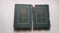 2 x POLSKA NOWELA FANTASTYCZNA zebral Julian Tuwim .... (1952)