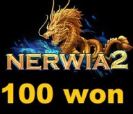 NERWIA2.PL 100 WON WONY YANG YANGI NERWIA NERWIA.PL