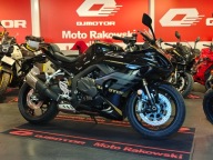 QJMOTOR SRK 800RR I Moto Rakowski I Transport w dowolne miejsce w Polsce