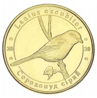 Ukraina - 1 złotnik Lanius (2020)