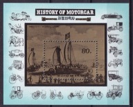 1985 Korea stare samochody Mi blok 197 **