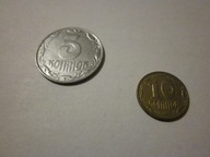 Moneta ukraińska - 5 kopiejek (1992) i 10 kopiejek (2003)
